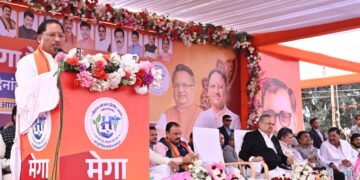 ‘मनखे-मनखे एक समान’ की भावना को साकार करता मेगा हेल्थ कैम्प : मुख्यमंत्री श्री विष्णु देव साय