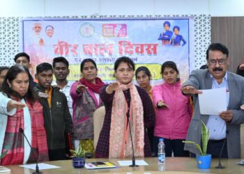 छत्तीसगढ़ में वीर बाल दिवस का राज्यव्यापी आयोजन