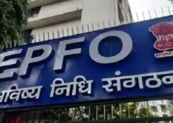 EPFO की नई पहल, कर्मचारियों को PF में जोड़ने के लिए कंपनियों को मिलेगा 6 महीने का समय