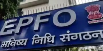 EPFO की नई पहल, कर्मचारियों को PF में जोड़ने के लिए कंपनियों को मिलेगा 6 महीने का समय
