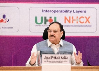 छोटे क्लीनिकों के लिए ‘ई सुश्रुत क्लिनिक’ लॉन्च, 299 रुपए महीने में मिलेगी डिजिटल सुविधा