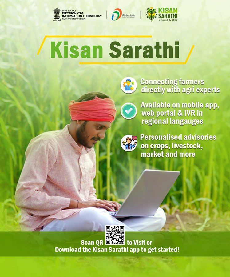 किसान सारथी प्लेटफॉर्म से जुड़े करीब 3 करोड़ किसान, डिजिटल कृषि परामर्श सेवाओं का उठा रहे लाभ